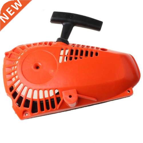 Gasoline Chainsaw Pull Starter Fit 2500 25CC Chainsaw Brush