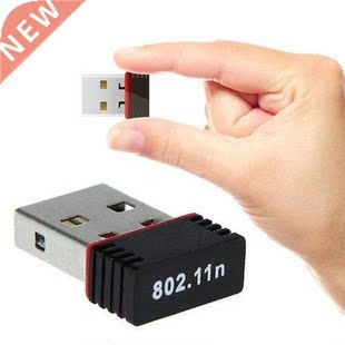 Free shipping 150Mbps 150M USB WiFi Wireless Adapter USB 2.0