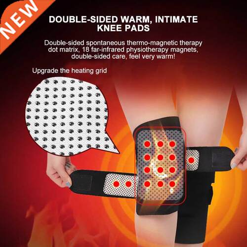 2020 New Self-Heating Knee Protector Brace Winter Adults
