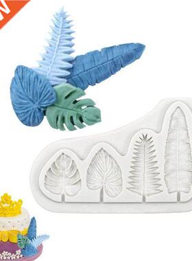 Palm Leaf Silicone Sugarcraft Mold Resin Tools Cupcake