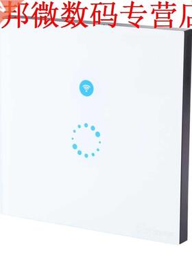 WIFI Schakelaar 86mm 1 Gang 1 Way Gehard glas Panel Muur Hom