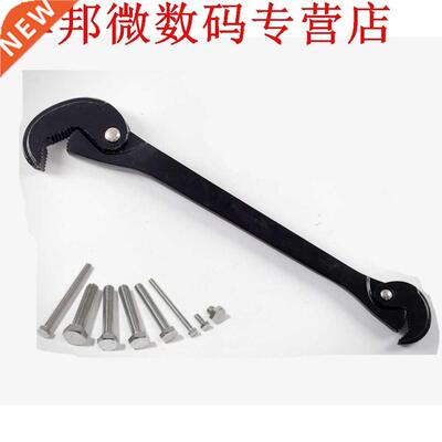 Wrench Snap en Grip Wrench Set Bouten 8-42 MM