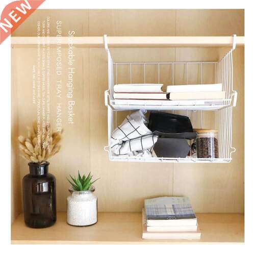 Stackable Hanging Basket Under Shelf Hanging Metal Wire