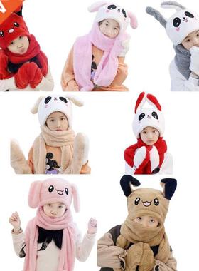 Jumping Ears Hat Kids Moving Ears Hat Adult Dog Plu Scarf