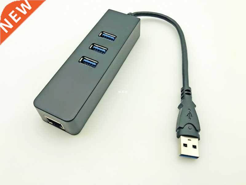 USB 3.0 Ethernet apter with 3 Ports USB3.0 HUB USB RJ45 Gi - 实物图