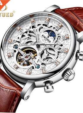 KINYUED Skeleton Automatic Watch Men Sun Moon Phase Waterpr