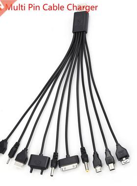 Universal Multifunction USB Data Transfer Cable 10 in 1 Mul