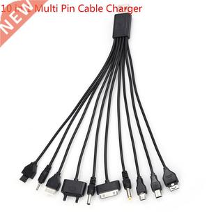 Universal Multifunction USB Data Transfer Cable 10 in 1 Mul