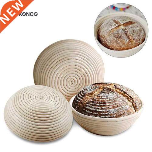 KONCO Bread Making Mold Bread Proofing Basket Bread Baking