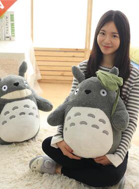 Totoo lush Toy Cute lush Cat Jaanese Anime Figue Doll