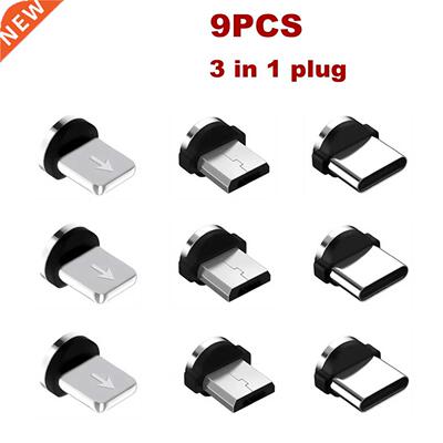 USLION  IN 1 Plug 9 Pcs Magnetic Tips For iPhone Samsung Mo