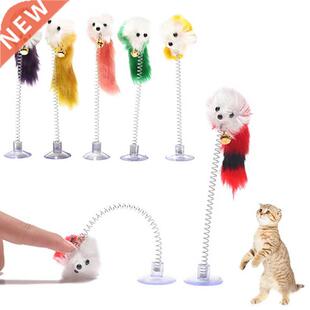 Ct Toy Stick Fether Wnd With Bell Mouse Cge Toys Plstic