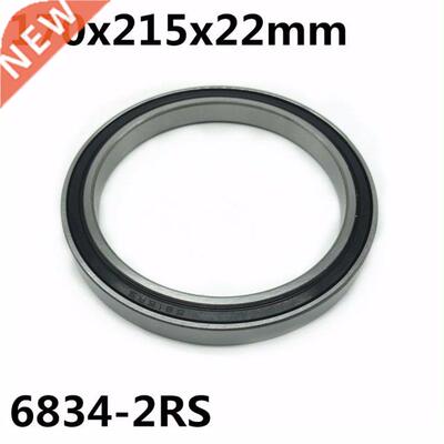 1pcs 6834-2RS 170x215x22 mm The high quality of ultra-thin d