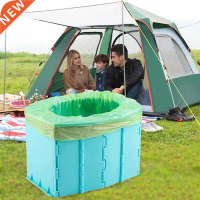 ABS Hard hild Kids Travel Toilet Foldable Emergency Potties