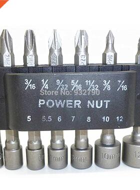 14x Socket Nut Driver Screw Driver Nutdriver Insert Bit 5mm