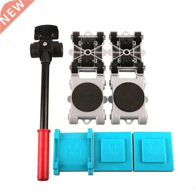 Furniture Lifter Easy Moving Sliders 8pcs Mover Tool Set Hea