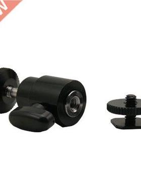 Metal ball head with foot (Mutter 1/4 inches)