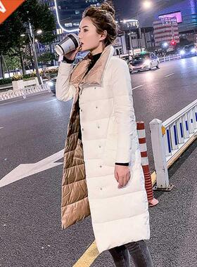 FTLZZ Women Double Sided Down Long Jacket Winter 90% White D
