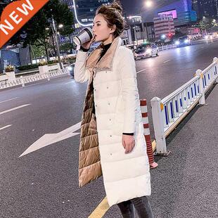 FTLZZ Women Double Sided Down Long Jacket Winter 90% White D