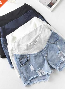 Pregnant Women's Shorts Summer Wear Low-Waisted Denim Shorts