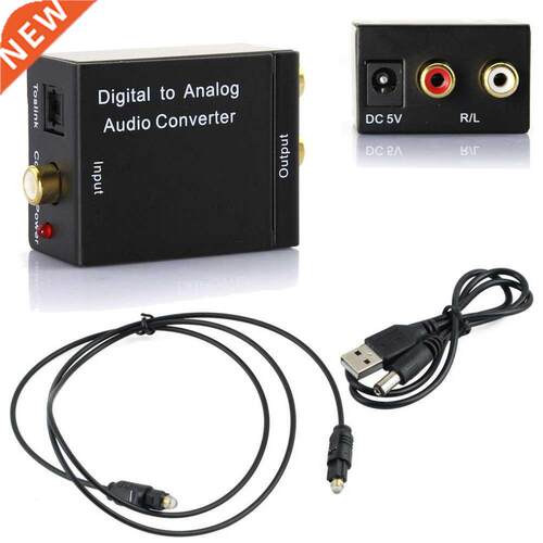 Digital to Analog Audio Converter Digital Optical CoaxCoaxia