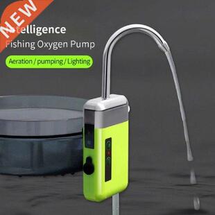 Intelligent Water Pumps Aquatic Accessories with Lighting