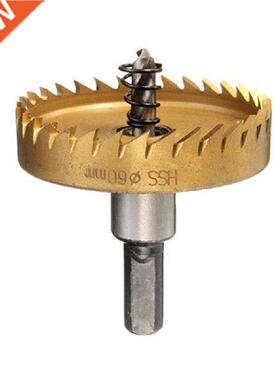 16-60mm HSS Drill Bit Hole Saw Metal Steel Set Cutter Tool