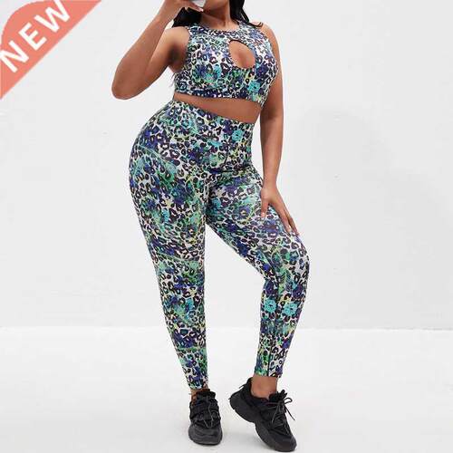 L-4xl Ladies Yoga print fashion suit大码瑜珈豹纹时尚女套装
