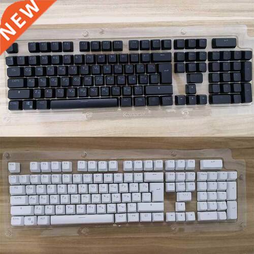 104 Keycaps Russian Translucent Backlight Keycaps For Cherry