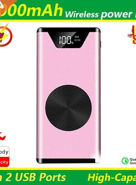 80000mAh Wireless Fast Charging Portable Power Bank with Dig