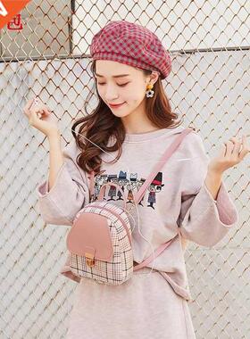 Web celebrity 2021 new mini backpack shoulders female bag