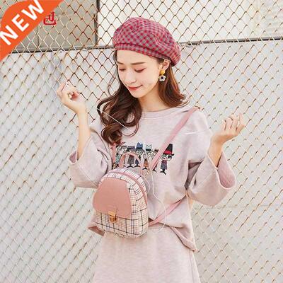 Web celebrity 2021 new mini backpack shoulders female bag