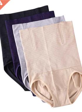 lus size Women High Waist taine Body shae Slimming ant