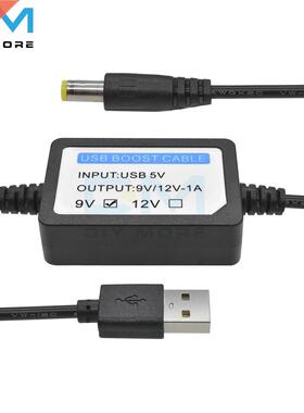 DC 5V to DC 9V/12V 1A USB Charge Power Boost S