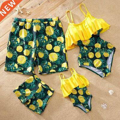 PatPat New Arrival Summer Floral Print riped One Shoulder