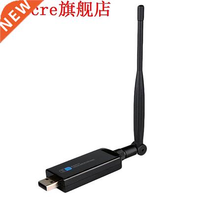 Zapo W67L-5Db 600Mbps 5G Dual Band Bluetooth 4.0 Usb Wifi Ad