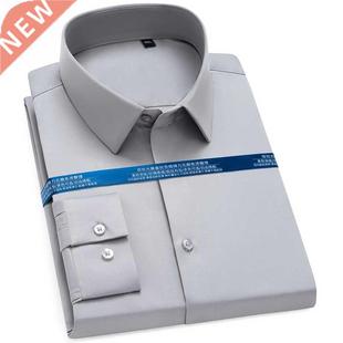 Men's Classic Sretchy Silky Non-iron Dress Shirt Pocketless