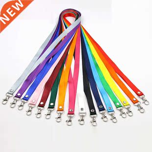 Sety Hanging Neck Strap Lanyard Sety Hanging Neck Strap