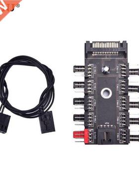 PC 1 To 10 4Pin Cooling Fans Hub Splitter Cable 12V PWM LED