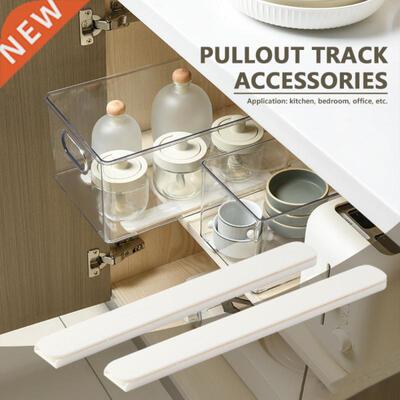 2Pcs/set Storage Rack Track Pullout Track Basket Pull Rail