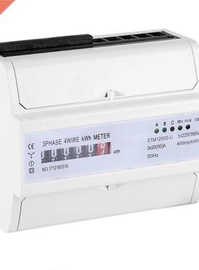 3 Phase 4 Wire Din-Rail Energy Meter KWh Meter 7P DIN-Rail M