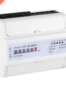 3 Phase 4 Wire Din-Rail Energy Meter KWh Meter 7P DIN-Rail M