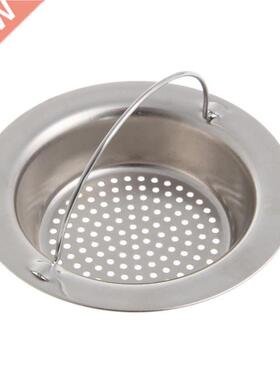 Kitchen Drain Filter Sink Strainer Waste Plug Drain Stopper