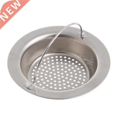 Kitchen Drain Filter Sink Strainer Waste Plug Drain Stopper
