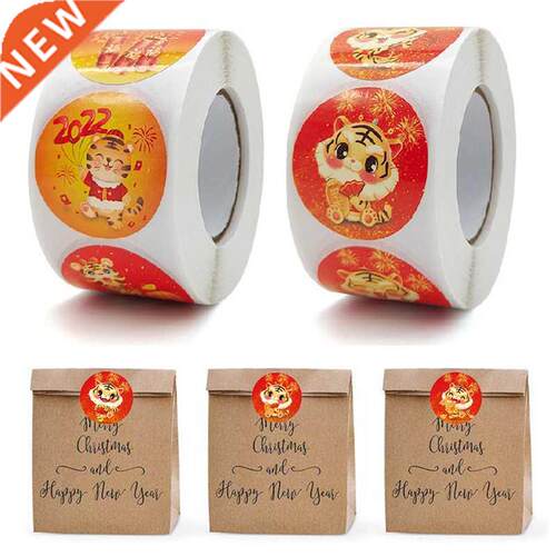 500pcs/Roll 2022 Cartoon Chinese Tiger New Year Festival Red