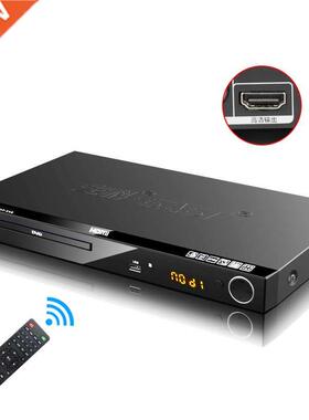 15W V Home DVD Blu ray 110V 220 HD EVD Player VCD Disc Cd P