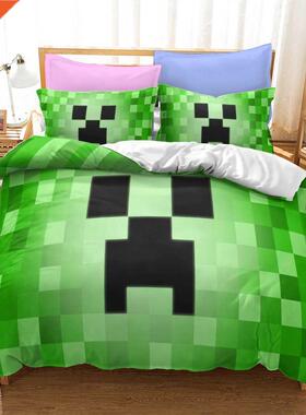 edding Sets US/Europe/ Size Quilt Mine Cartoon ed Cover Du