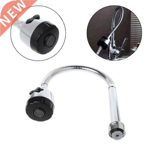 Kitchen Bar Faucet Hose Double Hole Zinc Alloy Water Tap Fau