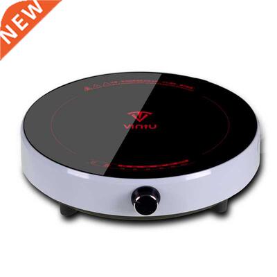 Round induction cooker household mini energy-saving high-pow