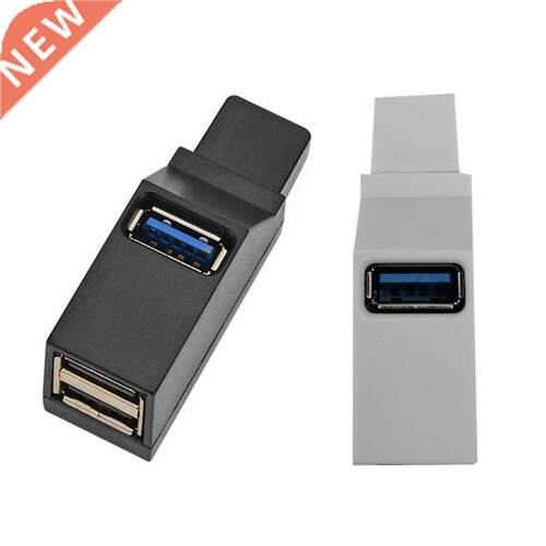 USB2.0 3.0 Fast Data Transfer 3-Port Splitter Hub for PC Mob
